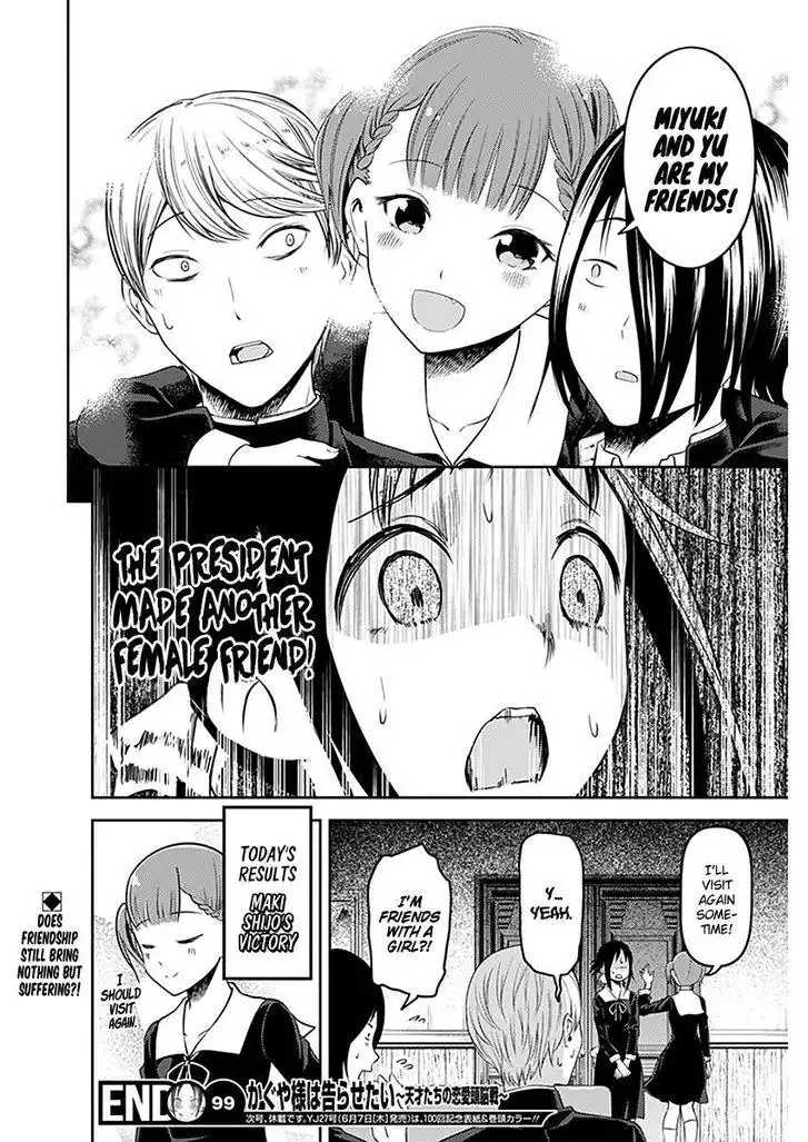 Kaguya-sama wa Kokurasetai - Tensai-tachi no Renai Zunousen Chapter 109 19